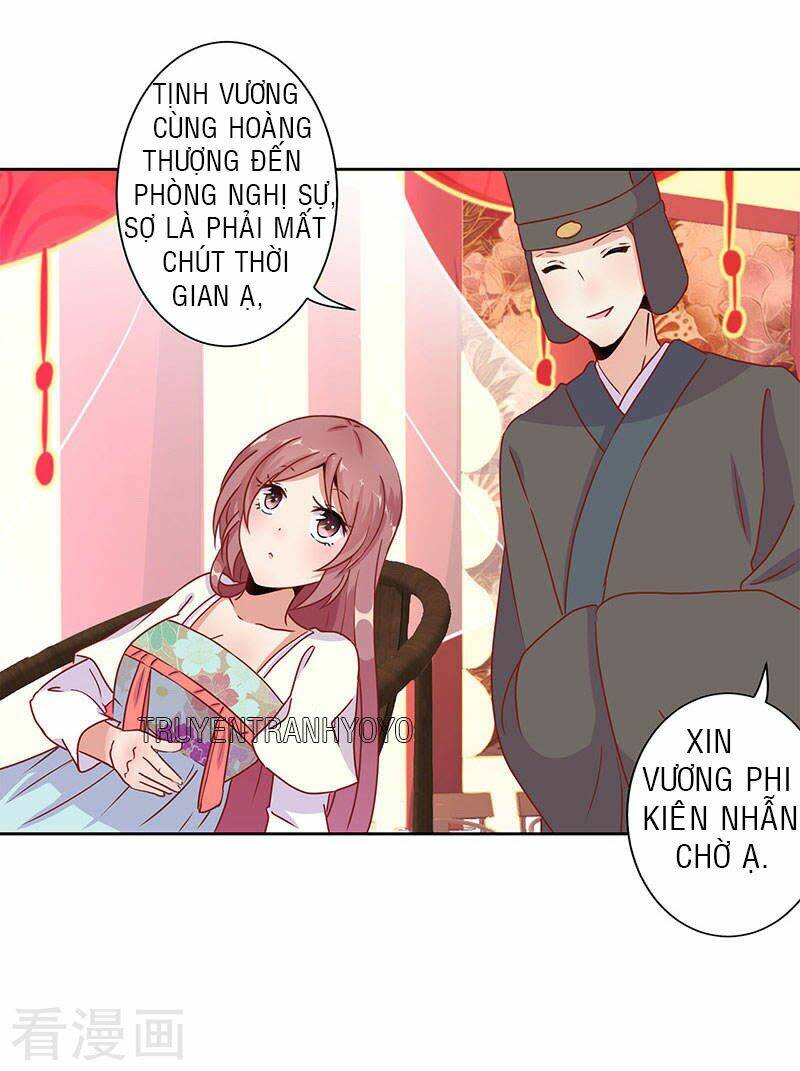 Vương Gia Người Thật Xấu Xa Chapter 18.2 - Trang 2