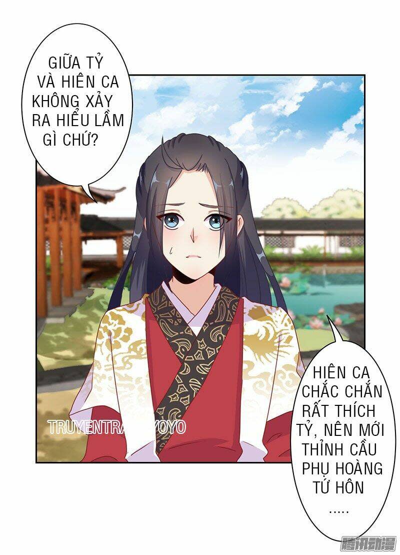 Vương Gia Người Thật Xấu Xa Chapter 16.1 - Trang 2