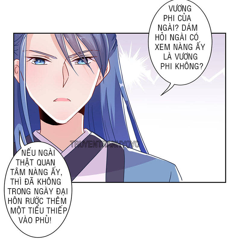 Vương Gia Người Thật Xấu Xa Chapter 19.2 - Trang 2