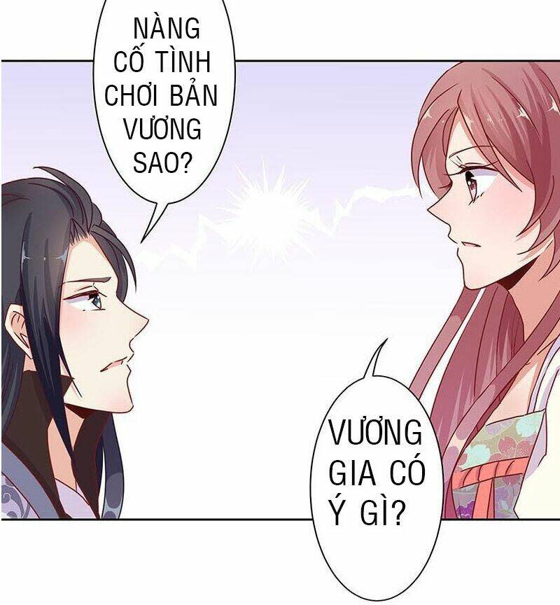 Vương Gia Người Thật Xấu Xa Chapter 13.3 - Trang 2