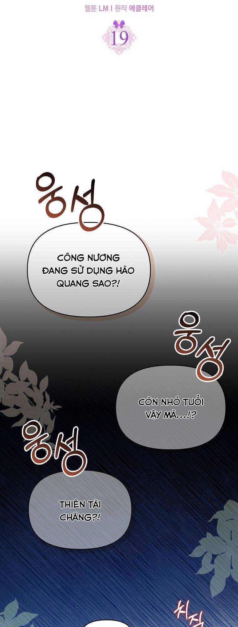 đứa con gái côn đồ nhà công tước chapter 19 - Next chapter 20