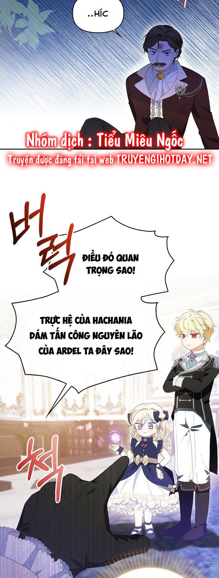 đứa con gái côn đồ nhà công tước chapter 19 - Next chapter 20