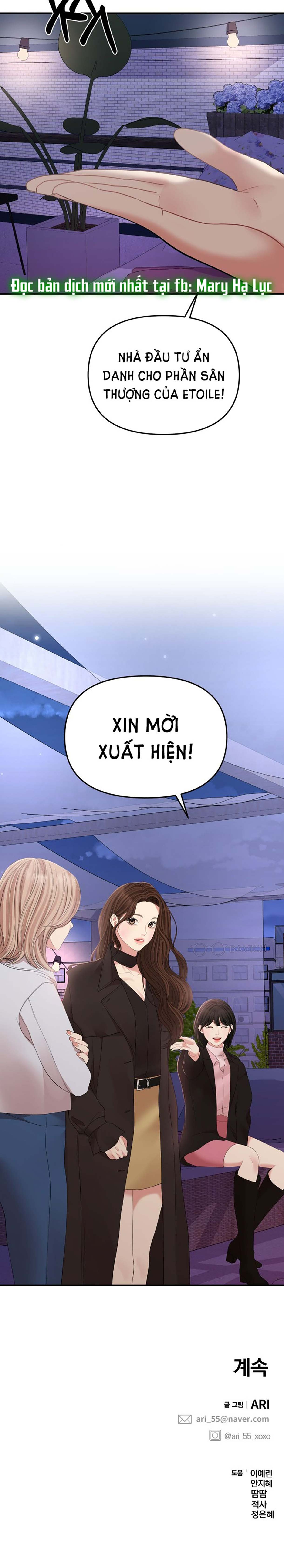 GỬI EM NGƯỜI ĐÁNH CẮP NHỮNG VÌ SAO - To You Who Swallowed a Star Chap 111.2 - Trang 2