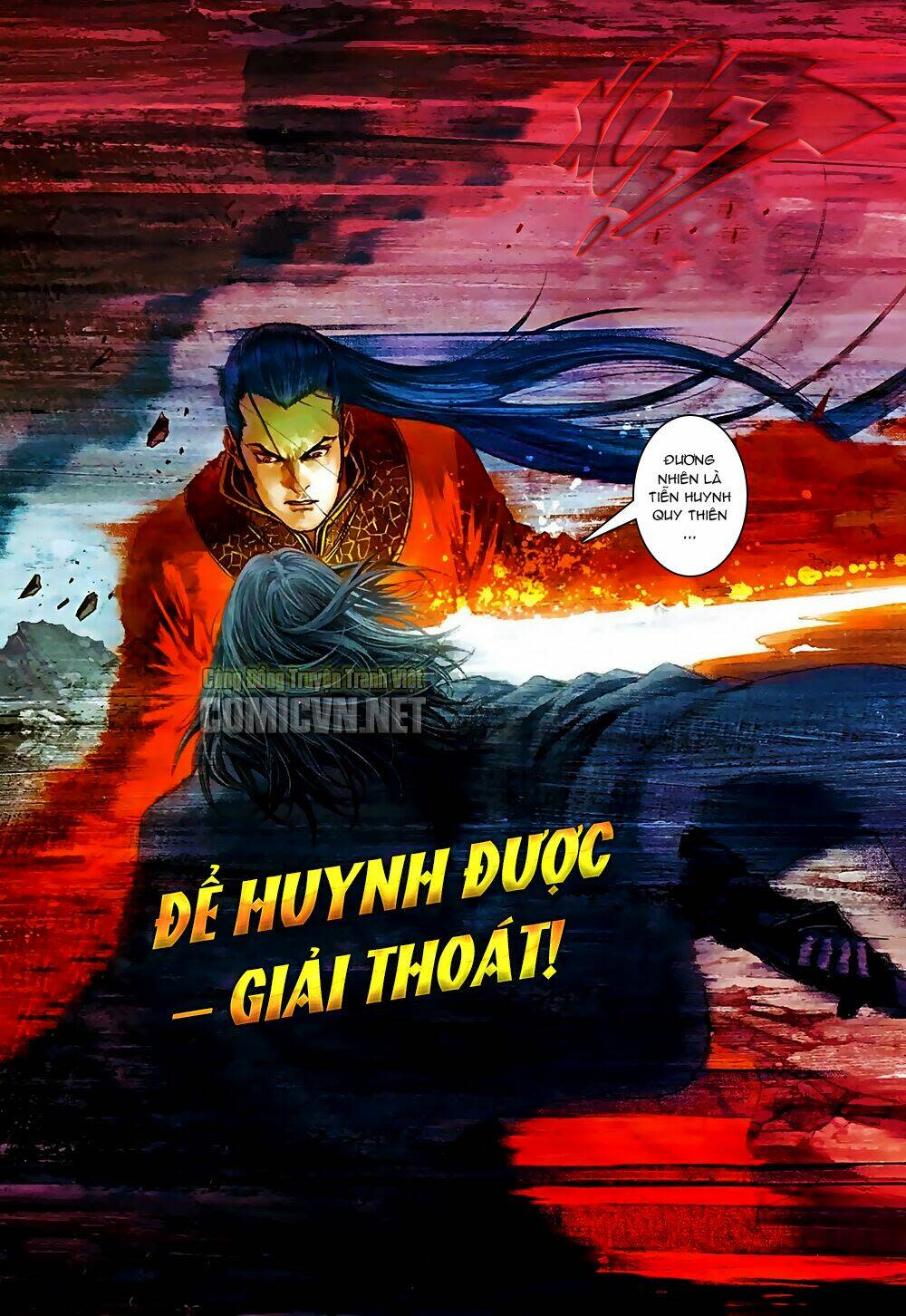 Ôn Thuỵ An Quần Hiệp Truyện 2012 Chapter 37 - Next Chapter 38