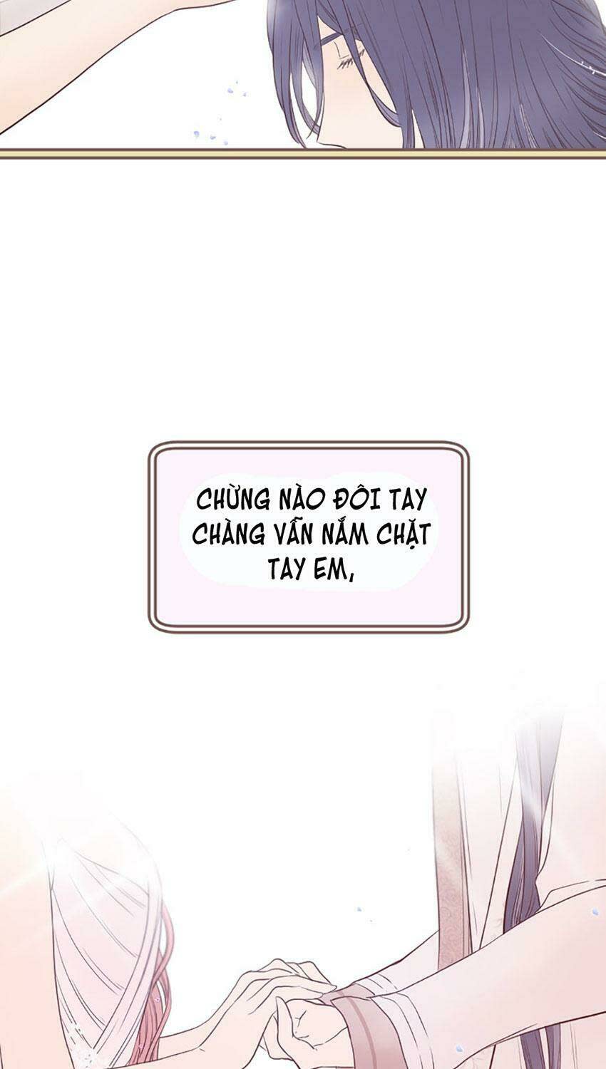 Nàng Persephone và chàng Hades Chapter 25 - Next 