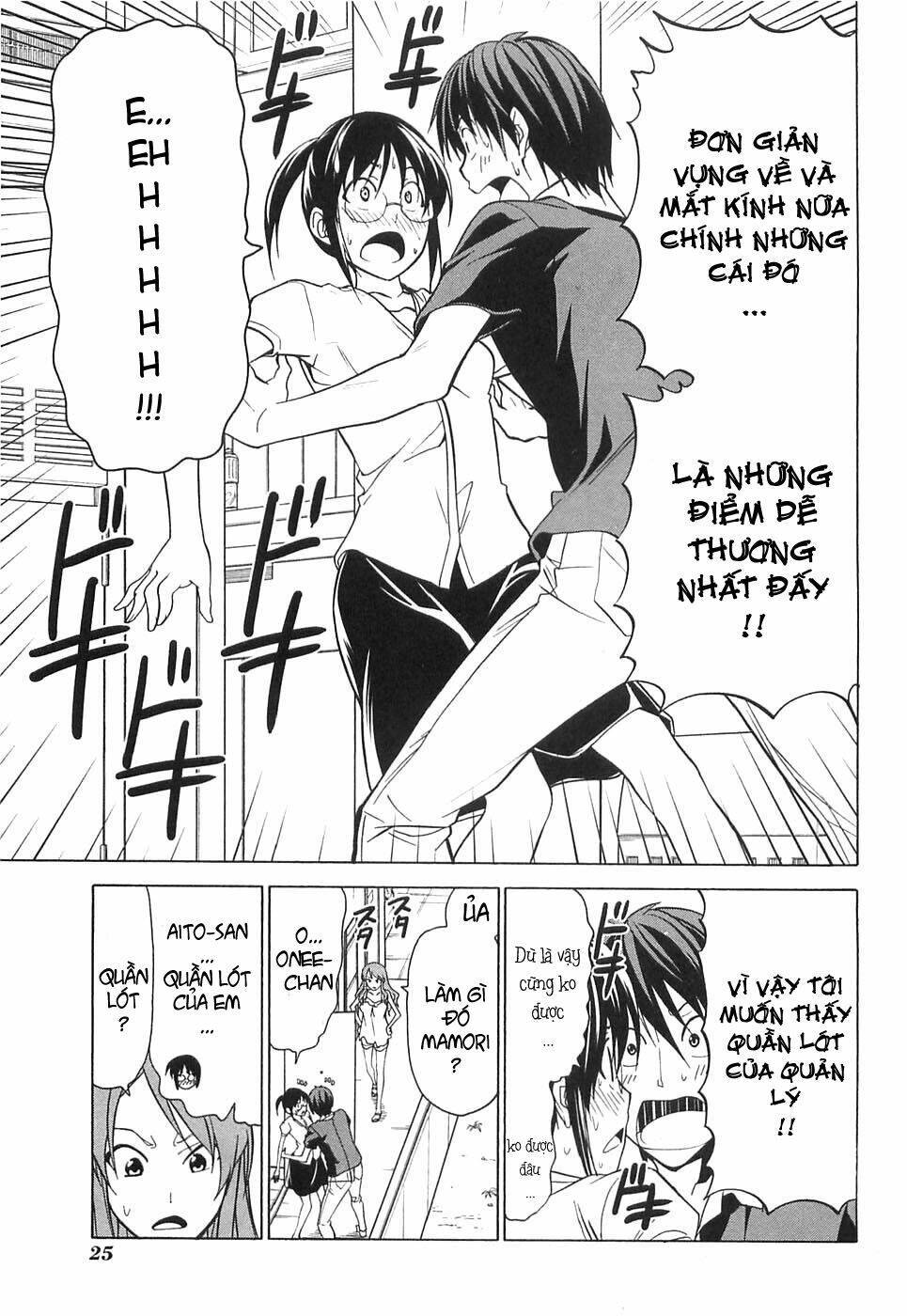 Mangaka-san to Assistant-san to 2 Chapter 39 - Trang 2