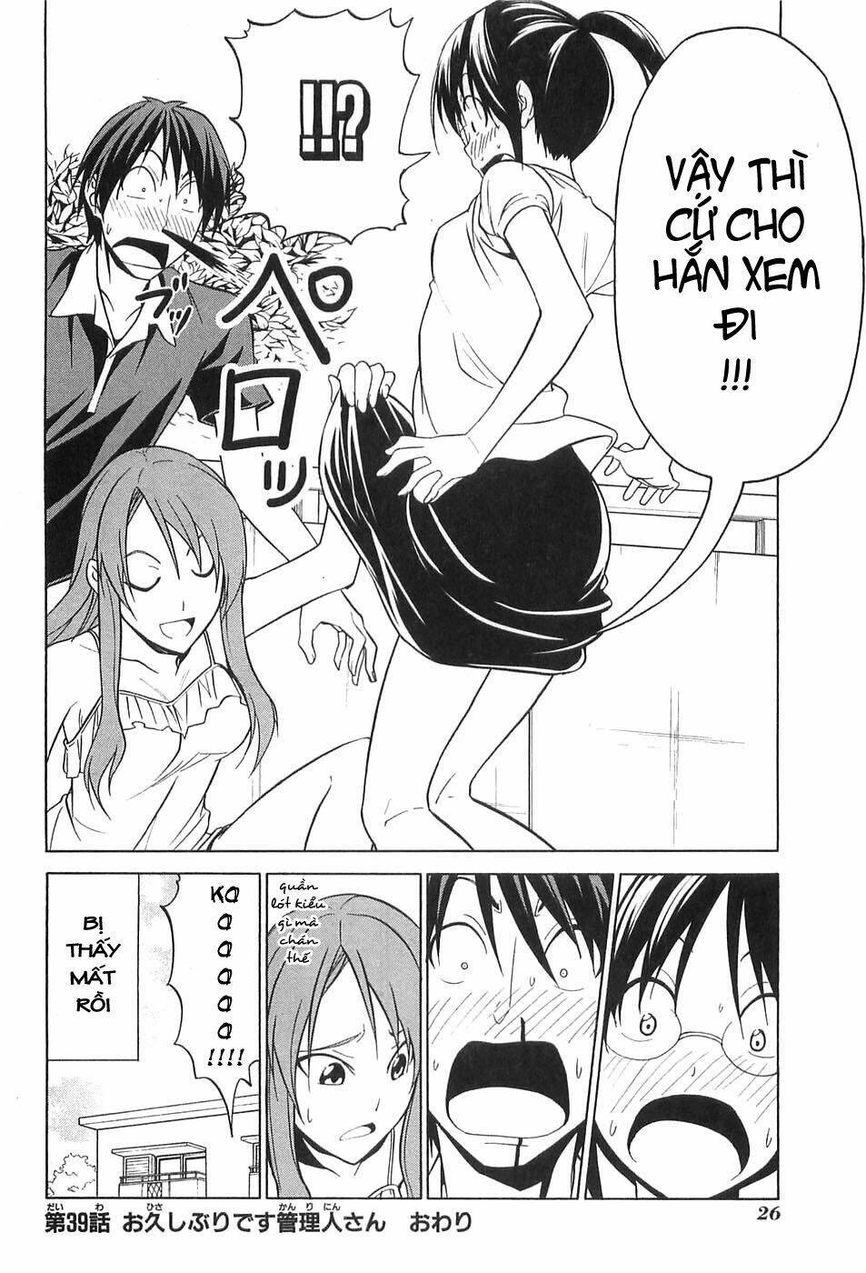 Mangaka-san to Assistant-san to 2 Chapter 39 - Trang 2