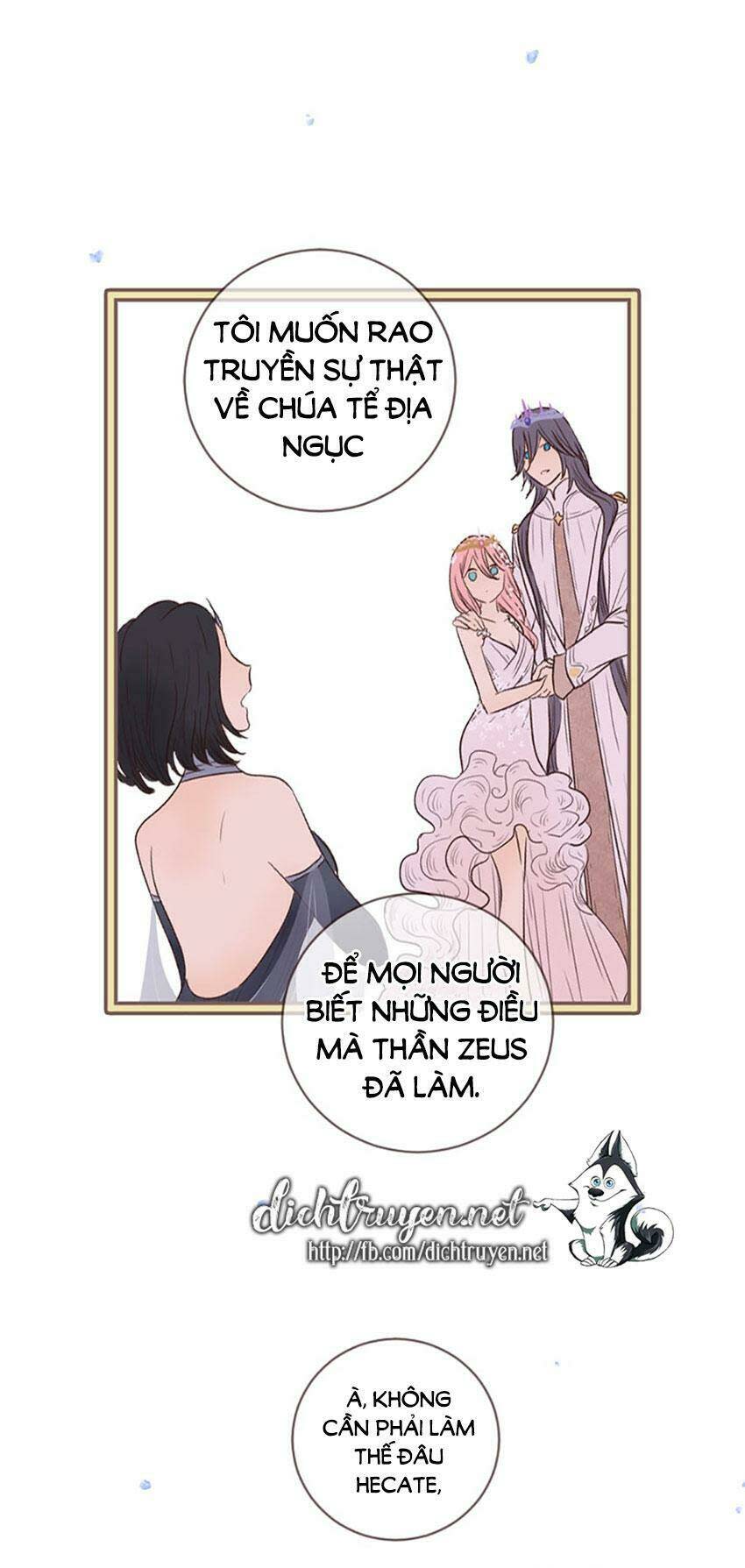 Nàng Persephone và chàng Hades Chapter 25 - Next 