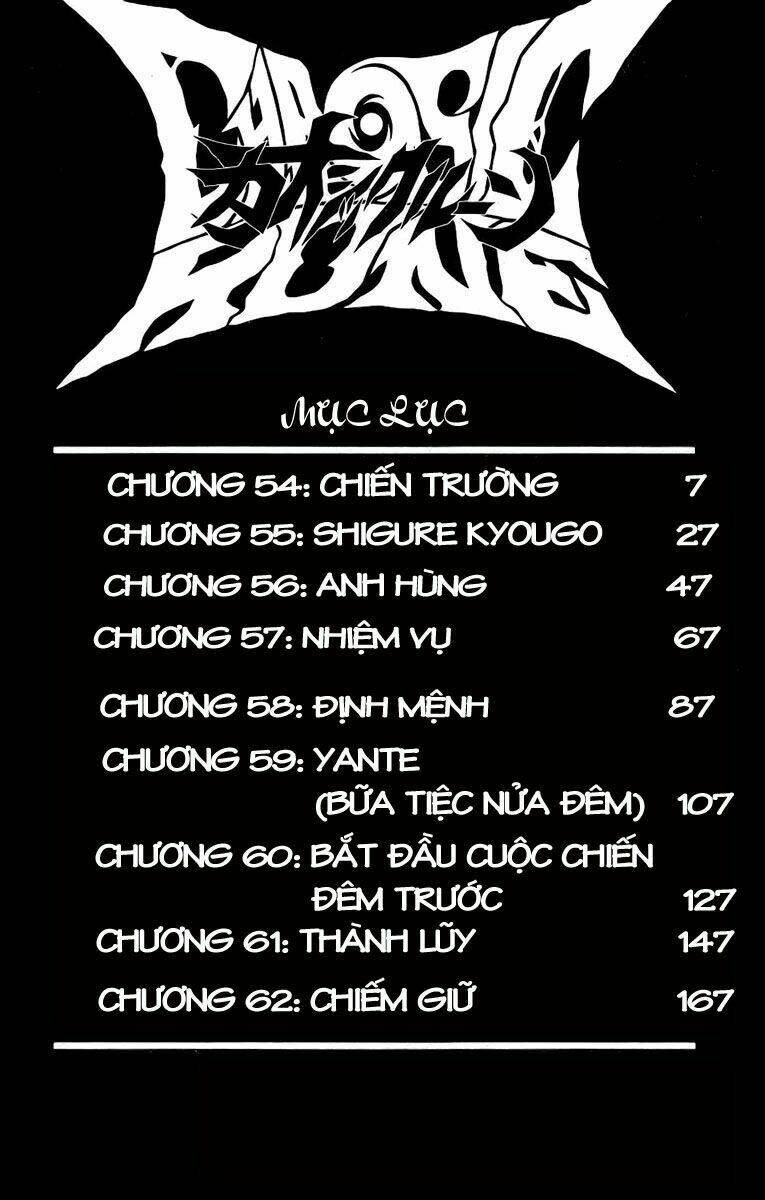 Chaosic Rune Chapter 54 - Trang 2