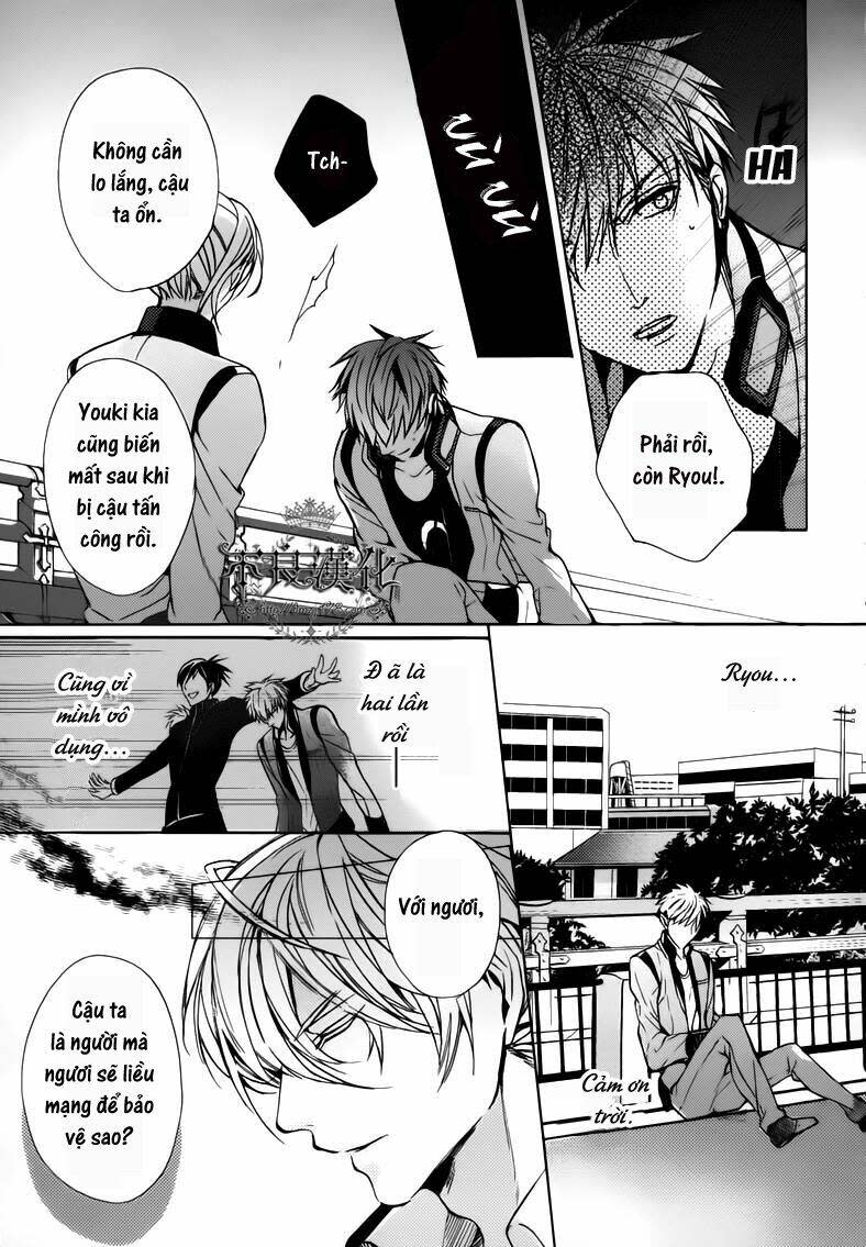 Kamitoki No Legist Chapter 3 - Next 