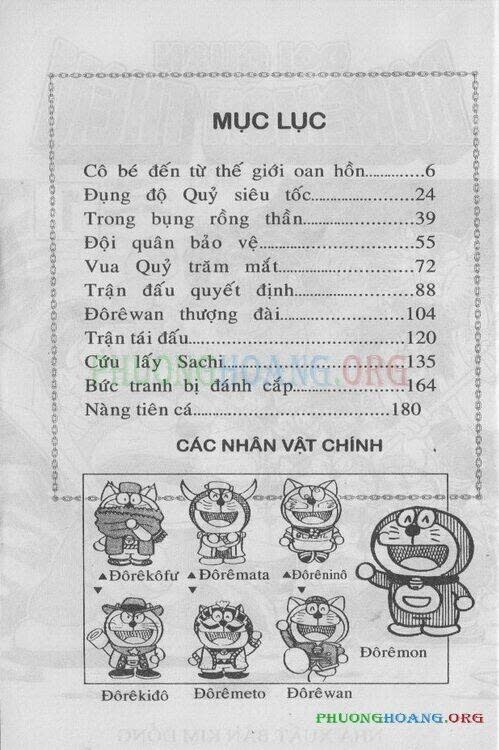 The Doraemon Special (Đội quân Doraemons Đặc Biệt+Đội quân Đôrêmon Thêm) Chapter 1 - Next Chapter 2