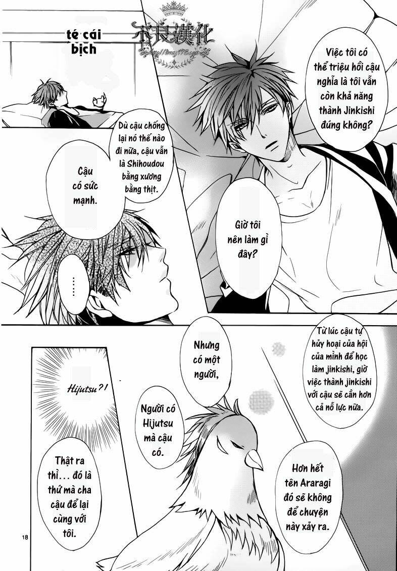 Kamitoki No Legist Chapter 3 - Next 