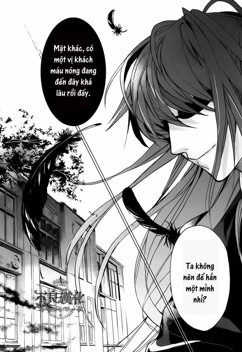 Kamitoki No Legist Chapter 3 - Next 