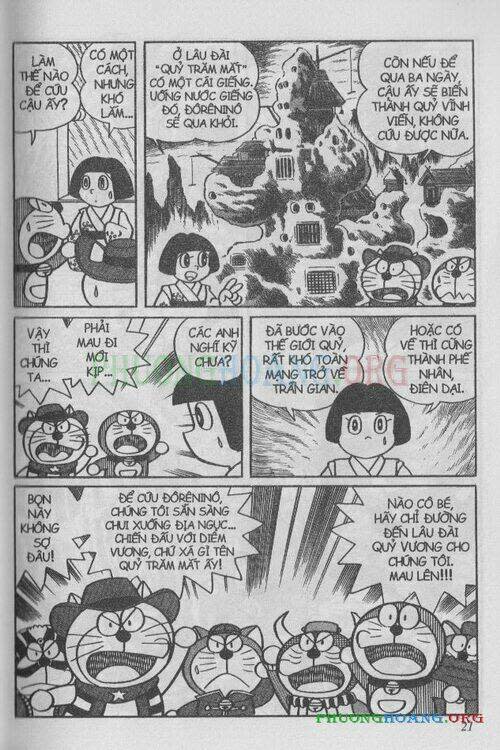 The Doraemon Special (Đội quân Doraemons Đặc Biệt+Đội quân Đôrêmon Thêm) Chapter 1 - Next Chapter 2