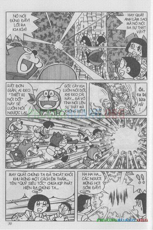 The Doraemon Special (Đội quân Doraemons Đặc Biệt+Đội quân Đôrêmon Thêm) Chapter 1 - Next Chapter 2