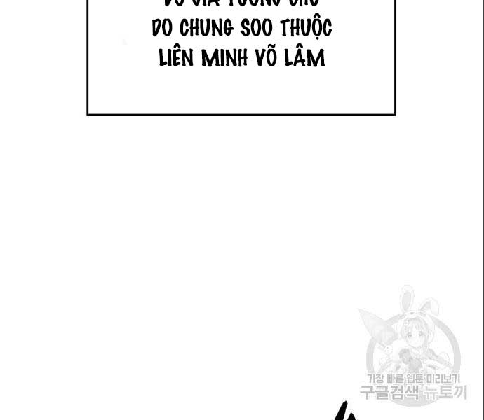 tôi tái sinh thành người thừa kế điên cuồng Chapter 56 - Trang 2