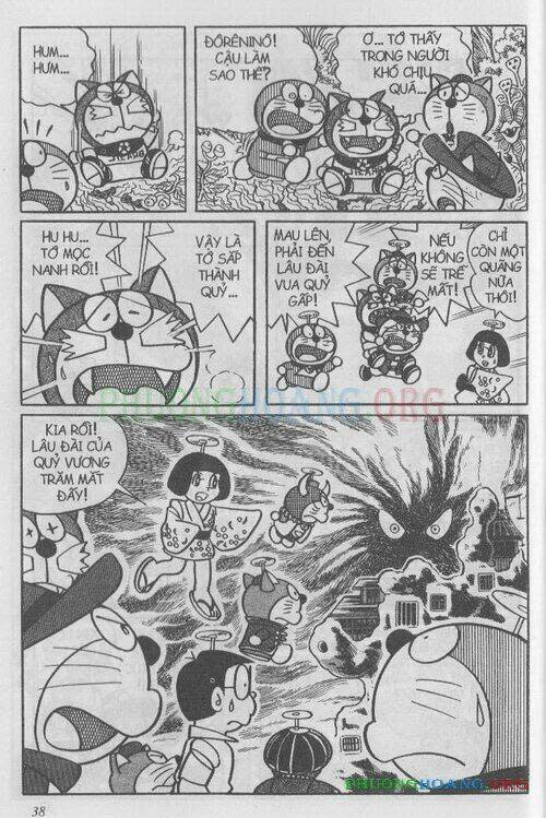 The Doraemon Special (Đội quân Doraemons Đặc Biệt+Đội quân Đôrêmon Thêm) Chapter 1 - Next Chapter 2