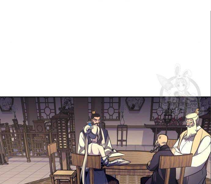 tôi tái sinh thành người thừa kế điên cuồng Chapter 56 - Trang 2