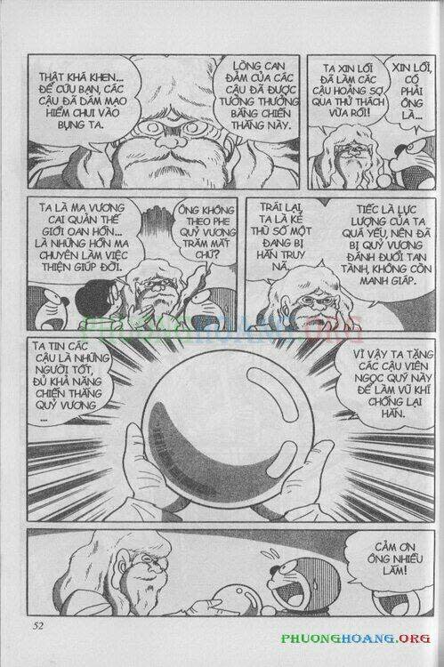 The Doraemon Special (Đội quân Doraemons Đặc Biệt+Đội quân Đôrêmon Thêm) Chapter 1 - Next Chapter 2