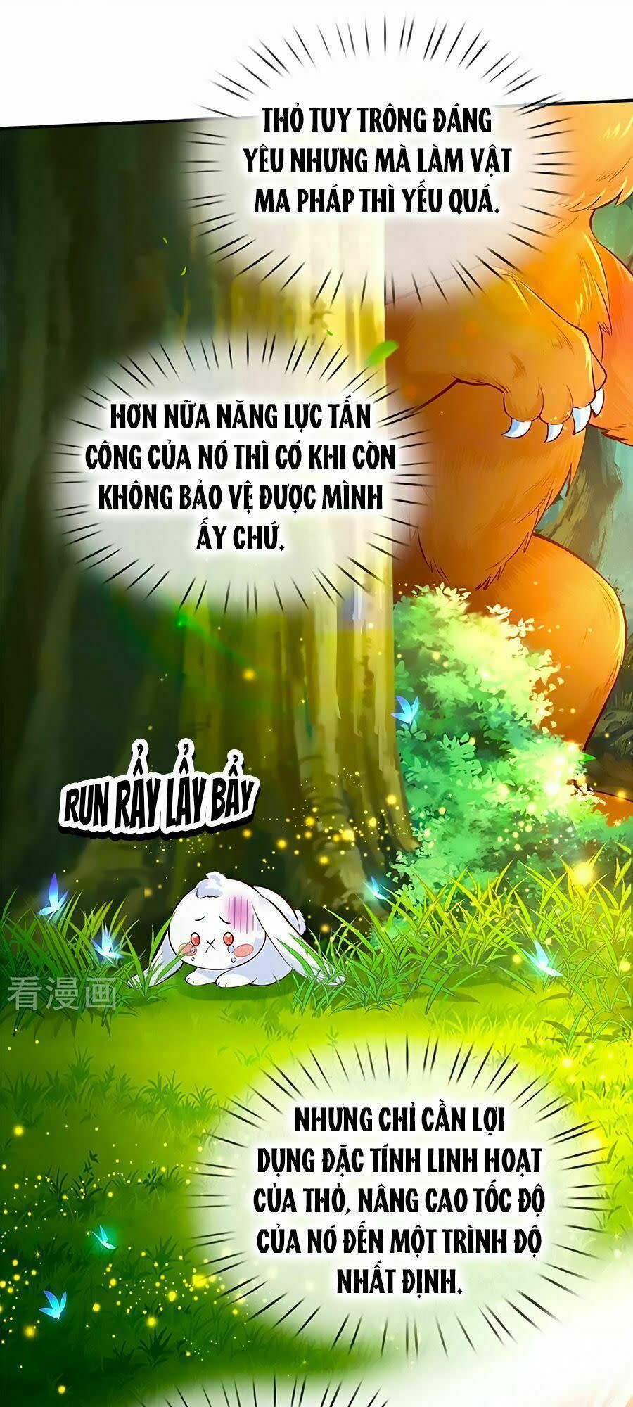 Bỗng Một Ngày Nọ Trở Thành Con Gái Vua Chapter 58 - Trang 2