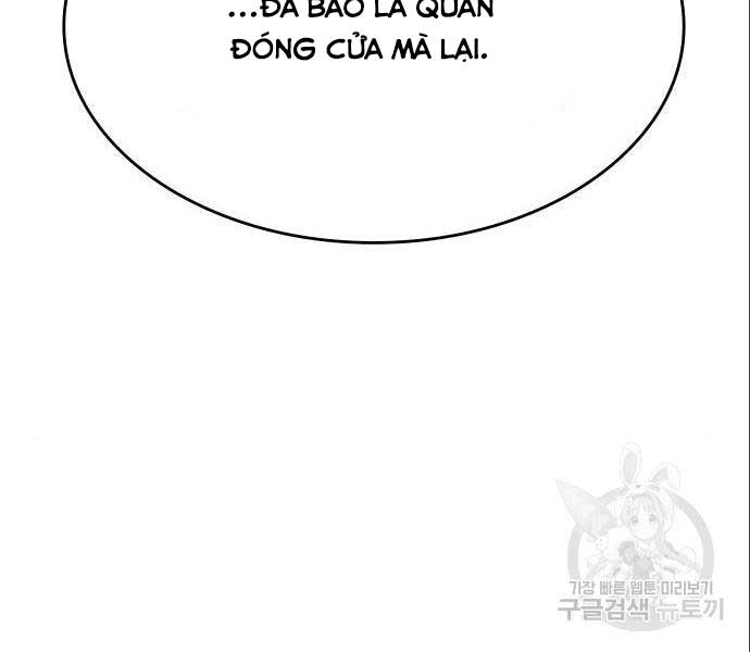 tôi tái sinh thành người thừa kế điên cuồng Chapter 56 - Trang 2