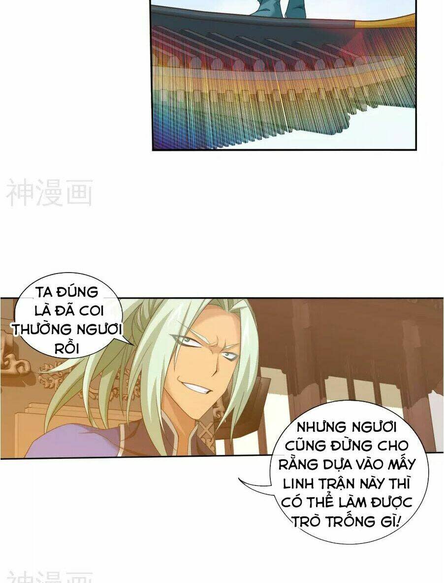 đại chúa tể chapter 122 - Next chapter 123