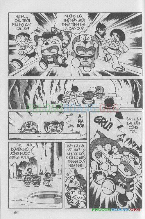 The Doraemon Special (Đội quân Doraemons Đặc Biệt+Đội quân Đôrêmon Thêm) Chapter 1 - Next Chapter 2