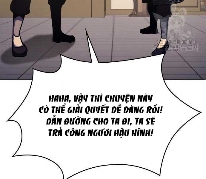 tôi tái sinh thành người thừa kế điên cuồng Chapter 56 - Trang 2