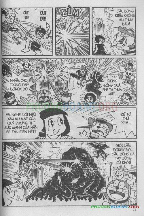 The Doraemon Special (Đội quân Doraemons Đặc Biệt+Đội quân Đôrêmon Thêm) Chapter 1 - Next Chapter 2