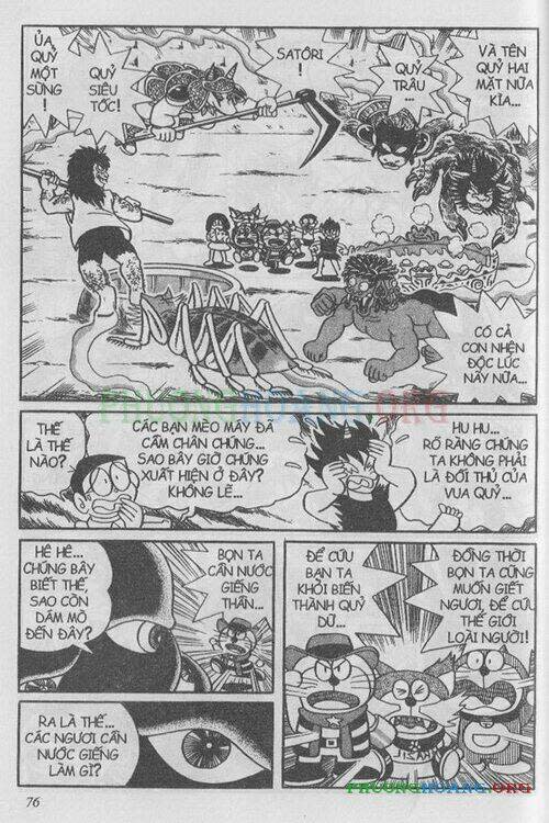 The Doraemon Special (Đội quân Doraemons Đặc Biệt+Đội quân Đôrêmon Thêm) Chapter 1 - Next Chapter 2