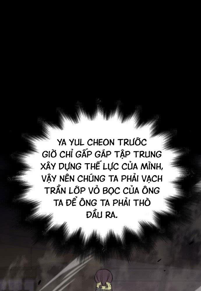 tôi tái sinh thành người thừa kế điên cuồng Chapter 57 - Trang 2