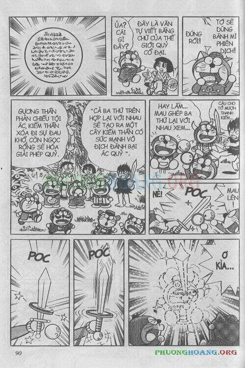 The Doraemon Special (Đội quân Doraemons Đặc Biệt+Đội quân Đôrêmon Thêm) Chapter 1 - Next Chapter 2