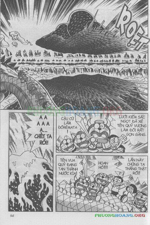 The Doraemon Special (Đội quân Doraemons Đặc Biệt+Đội quân Đôrêmon Thêm) Chapter 1 - Next Chapter 2