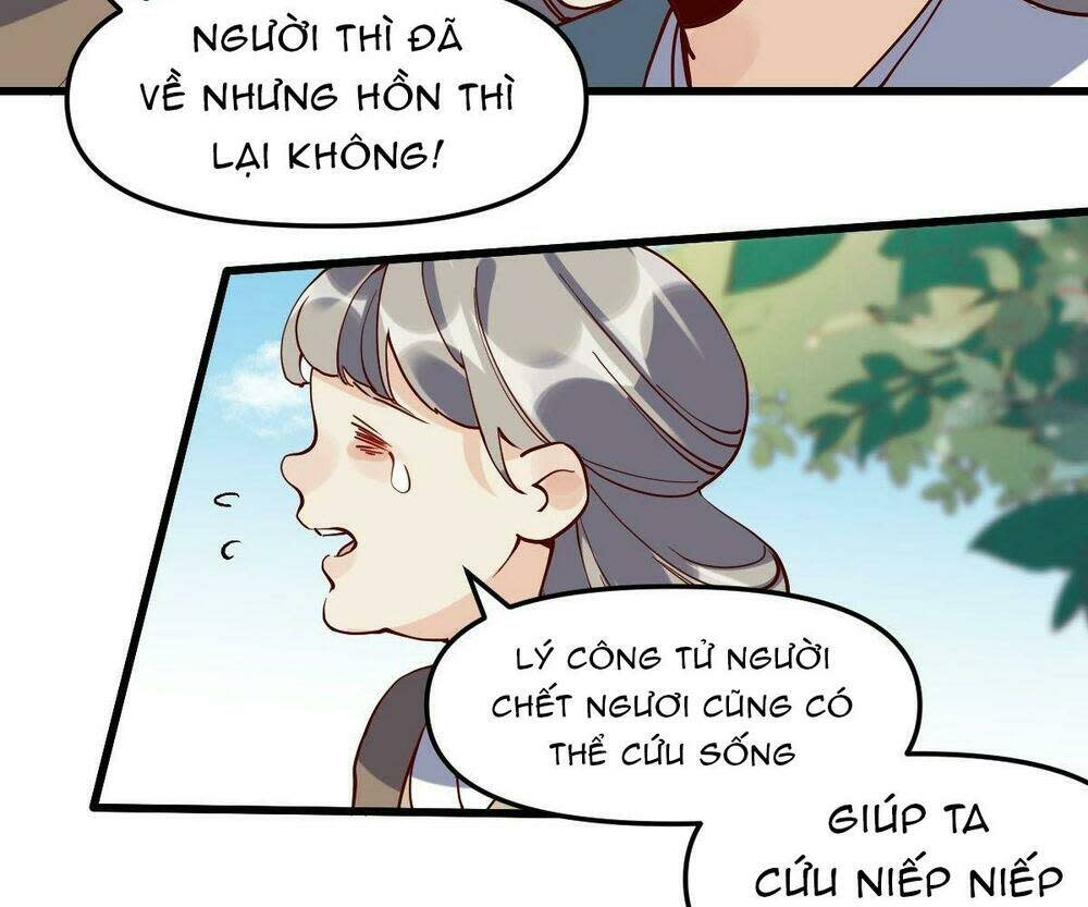 nguyên lai ta là tu tiên đại lão chapter 12 - Next Chapter 12