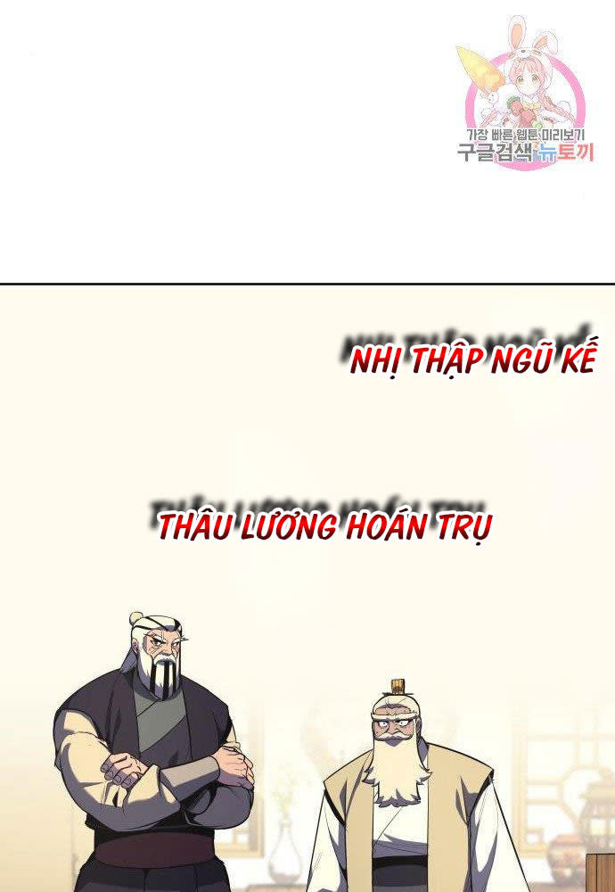 tôi tái sinh thành người thừa kế điên cuồng Chapter 57 - Trang 2