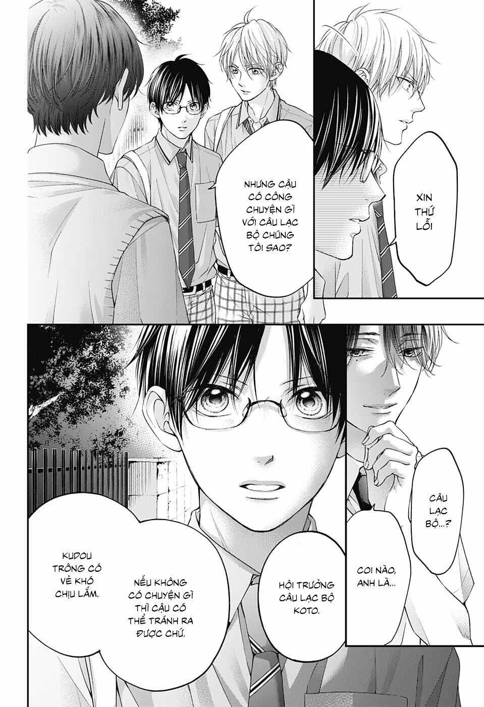 kono oto tomare! chương 102 - Next chapter 103: sự chân thành sau lớp bùn