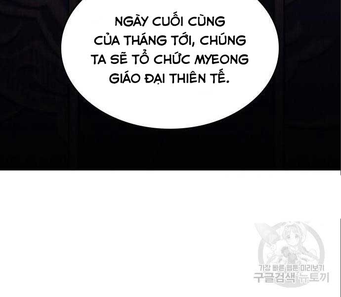 tôi tái sinh thành người thừa kế điên cuồng Chapter 56 - Trang 2