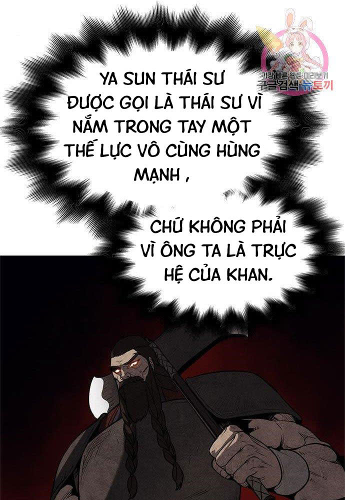 tôi tái sinh thành người thừa kế điên cuồng Chapter 57 - Trang 2