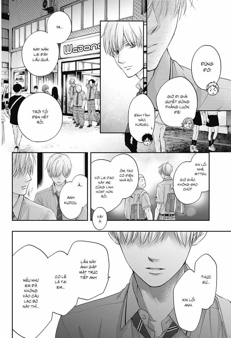 kono oto tomare! chương 102 - Next chapter 103: sự chân thành sau lớp bùn