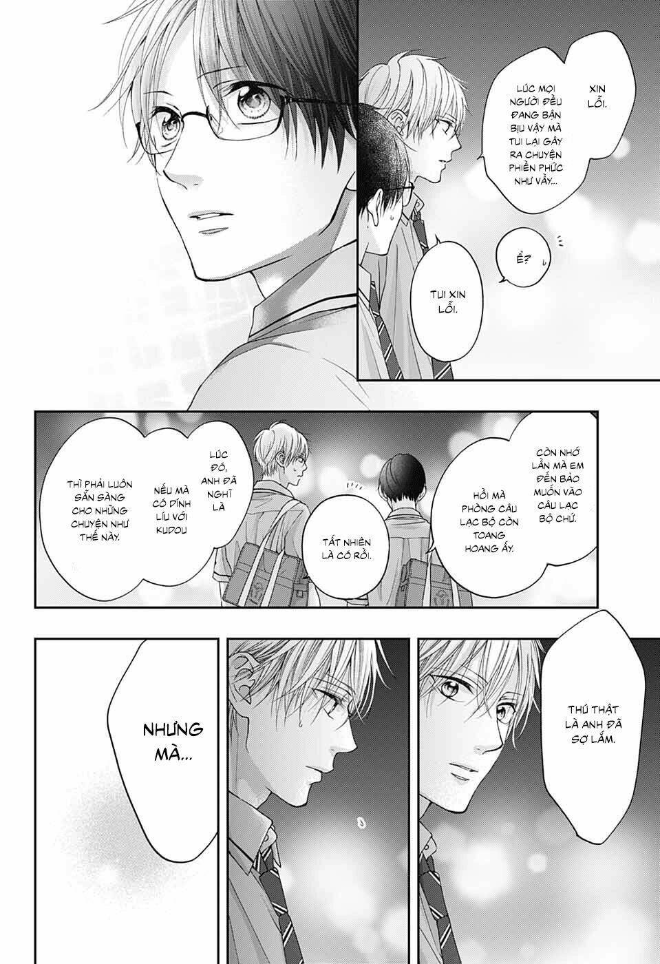 kono oto tomare! chương 102 - Next chapter 103: sự chân thành sau lớp bùn