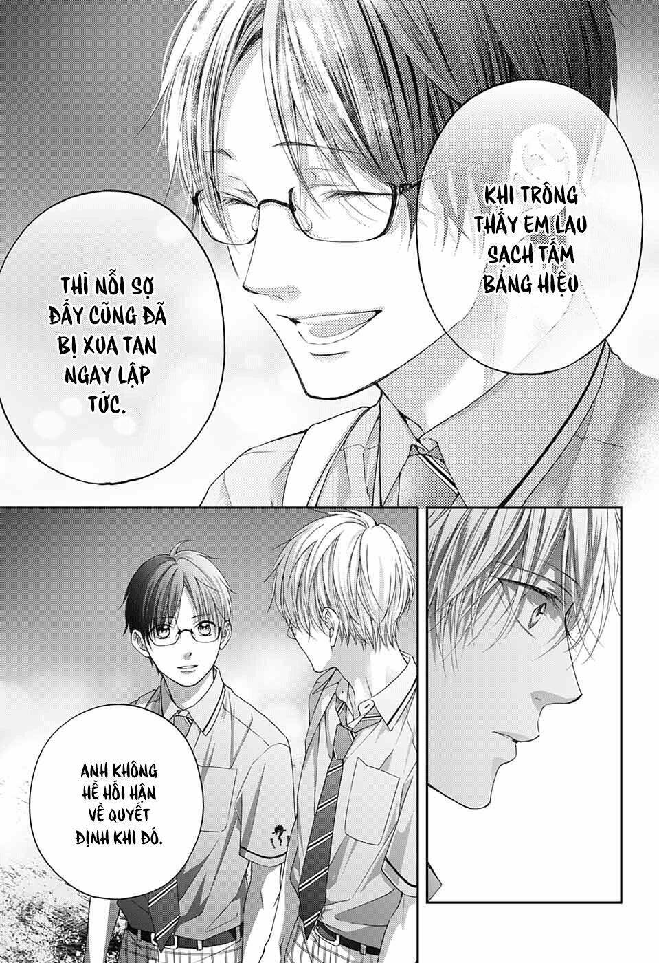 kono oto tomare! chương 102 - Next chapter 103: sự chân thành sau lớp bùn