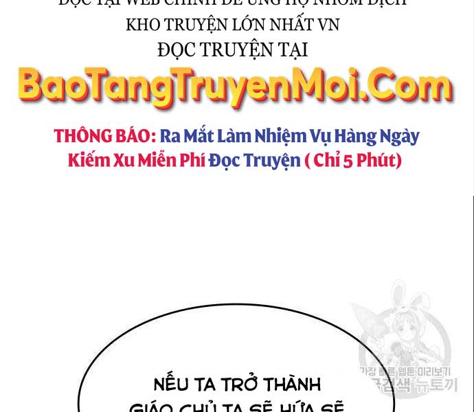 tôi tái sinh thành người thừa kế điên cuồng Chapter 56 - Trang 2