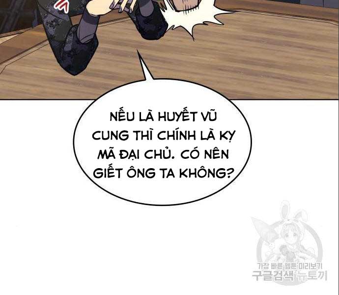 tôi tái sinh thành người thừa kế điên cuồng Chapter 56 - Trang 2