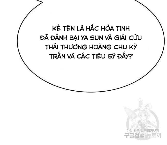 tôi tái sinh thành người thừa kế điên cuồng Chapter 56 - Trang 2