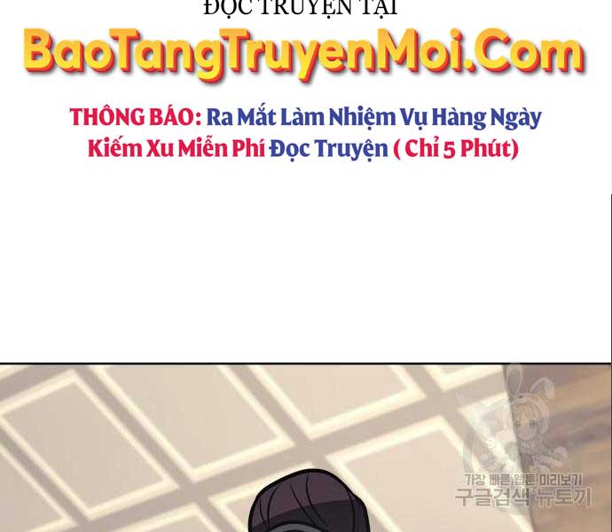 tôi tái sinh thành người thừa kế điên cuồng Chapter 56 - Trang 2