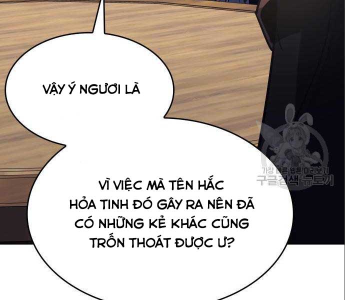 tôi tái sinh thành người thừa kế điên cuồng Chapter 56 - Trang 2