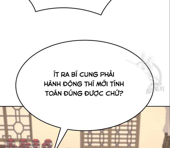 tôi tái sinh thành người thừa kế điên cuồng Chapter 56 - Trang 2