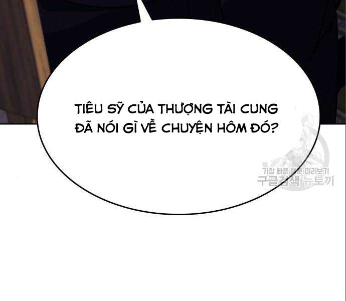 tôi tái sinh thành người thừa kế điên cuồng Chapter 56 - Trang 2