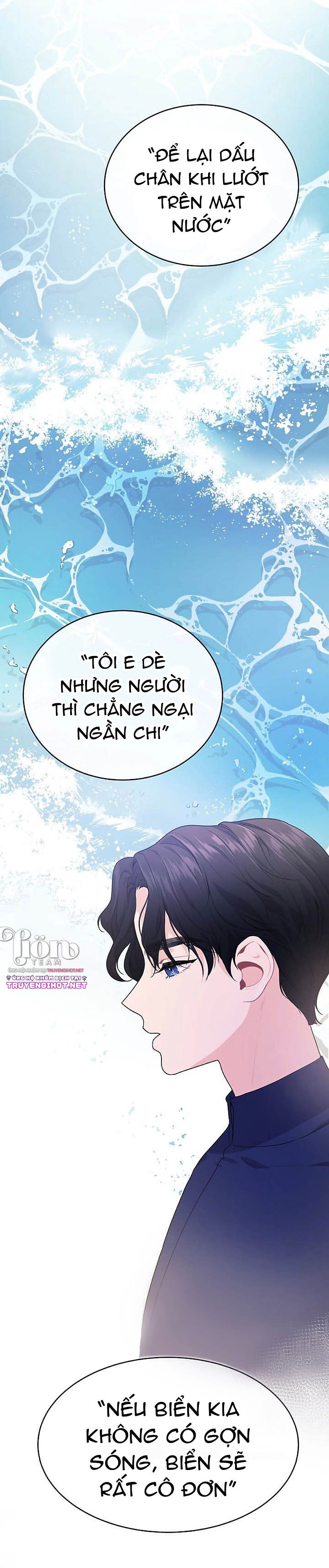 [18+] Sự Đáng Sợ Bên Trong Đại Dương Đại Dương Kiêu Sa Chapter 6.2 - Trang 2