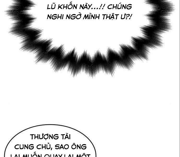 tôi tái sinh thành người thừa kế điên cuồng Chapter 56 - Trang 2